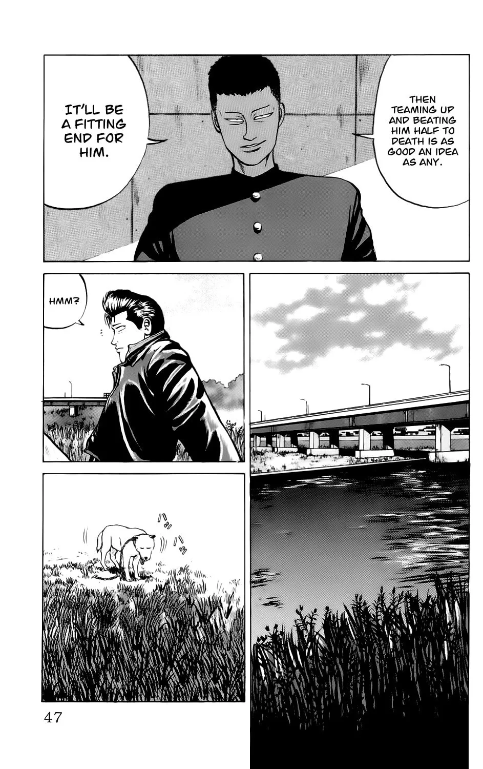 Read Kiku chapter 2 image 6 on Lezhin
