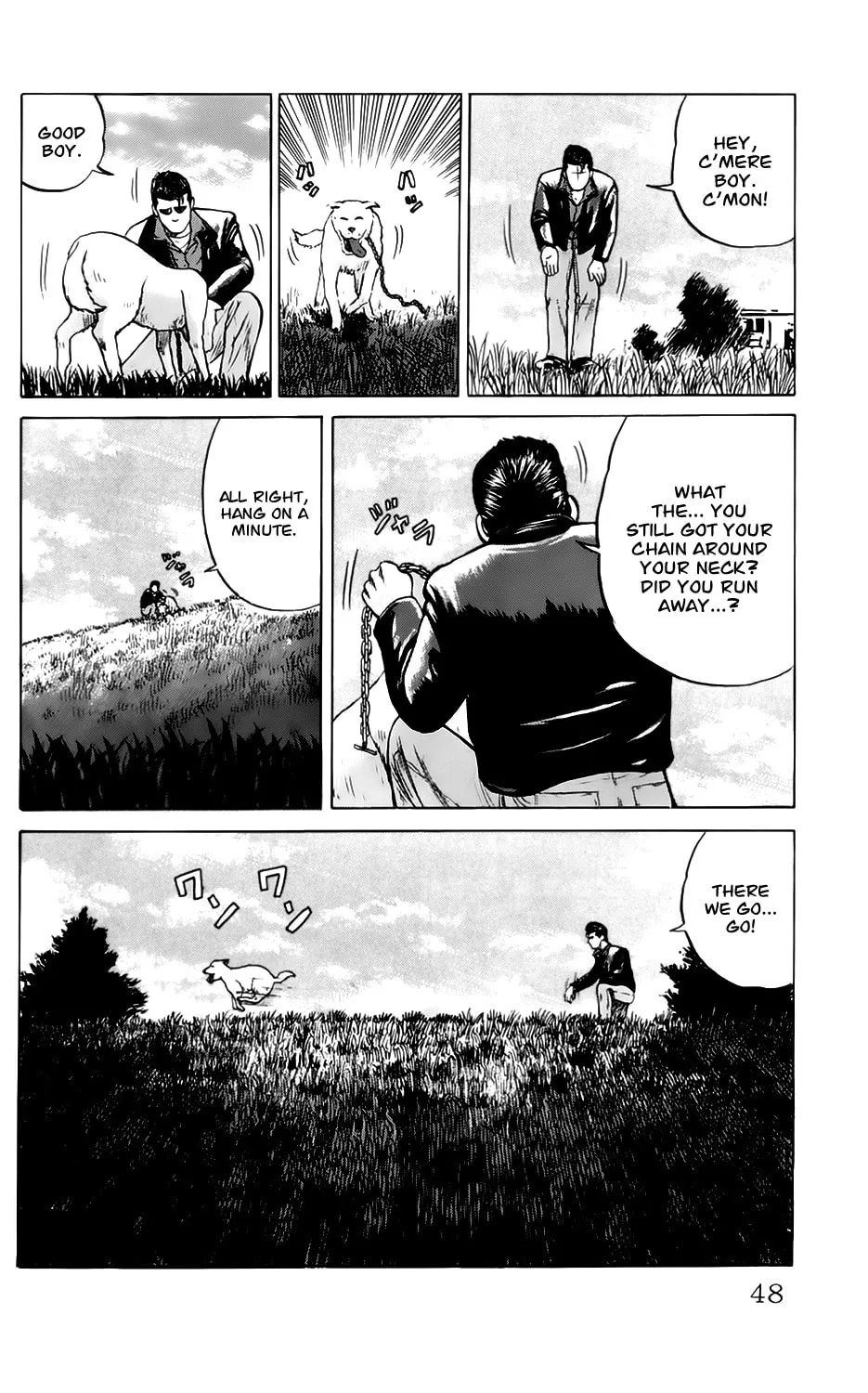 Read Kiku chapter 2 image 7 on Lezhin