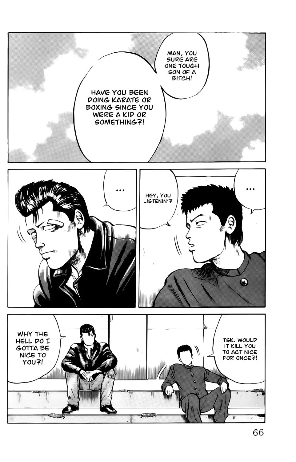Read Kiku chapter 3 image 1 on Lezhin