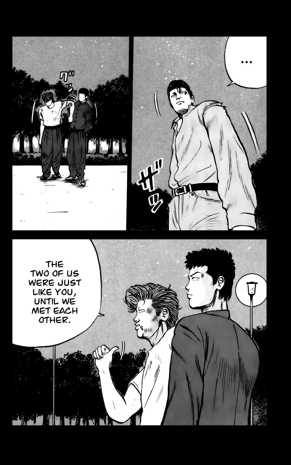 Read Kiku chapter 3 image 10 on Lezhin