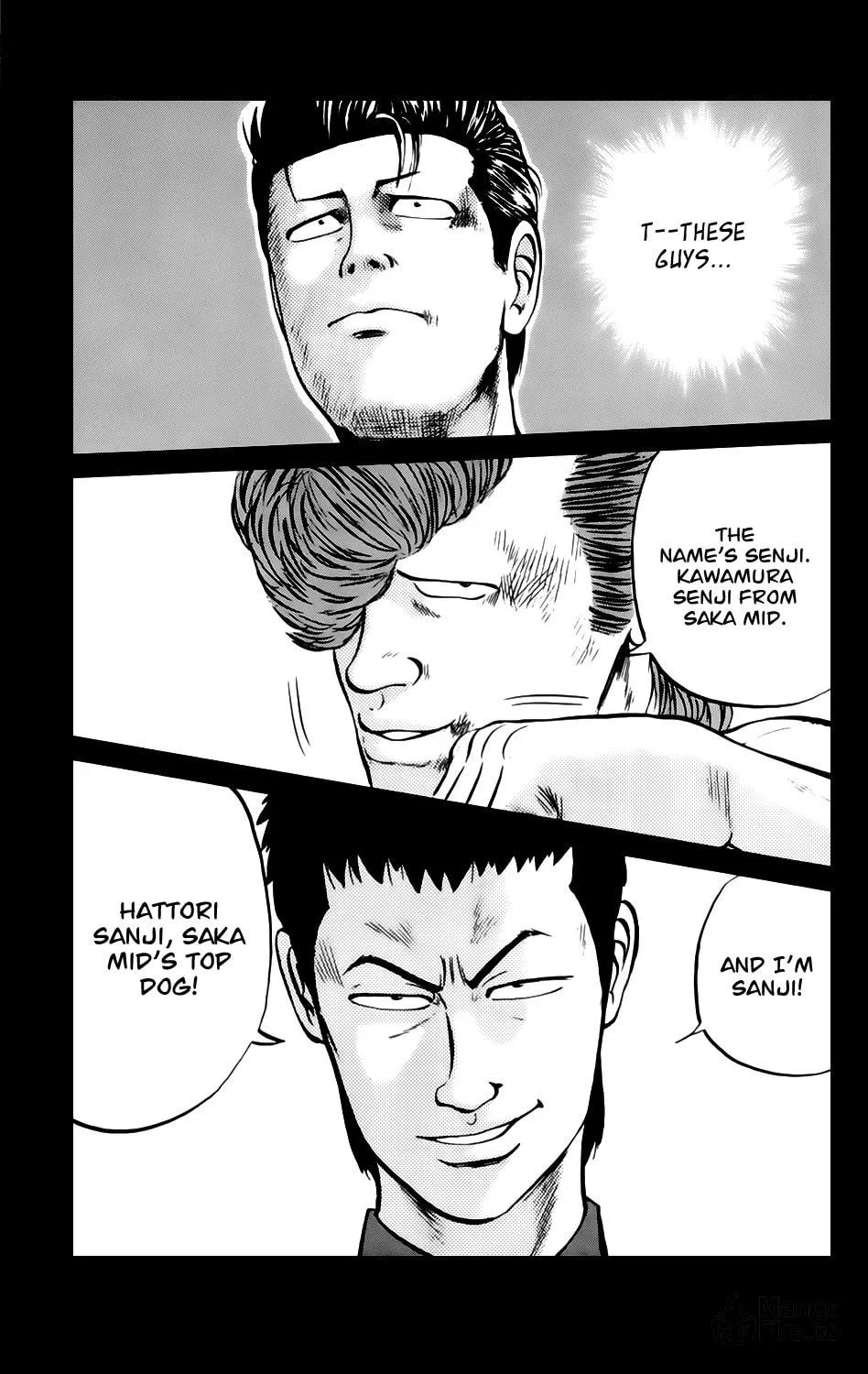 Read Kiku chapter 3 image 11 on Lezhin