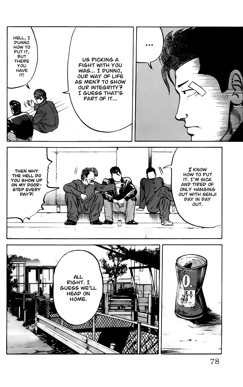 Read Kiku chapter 3 image 12 on Lezhin