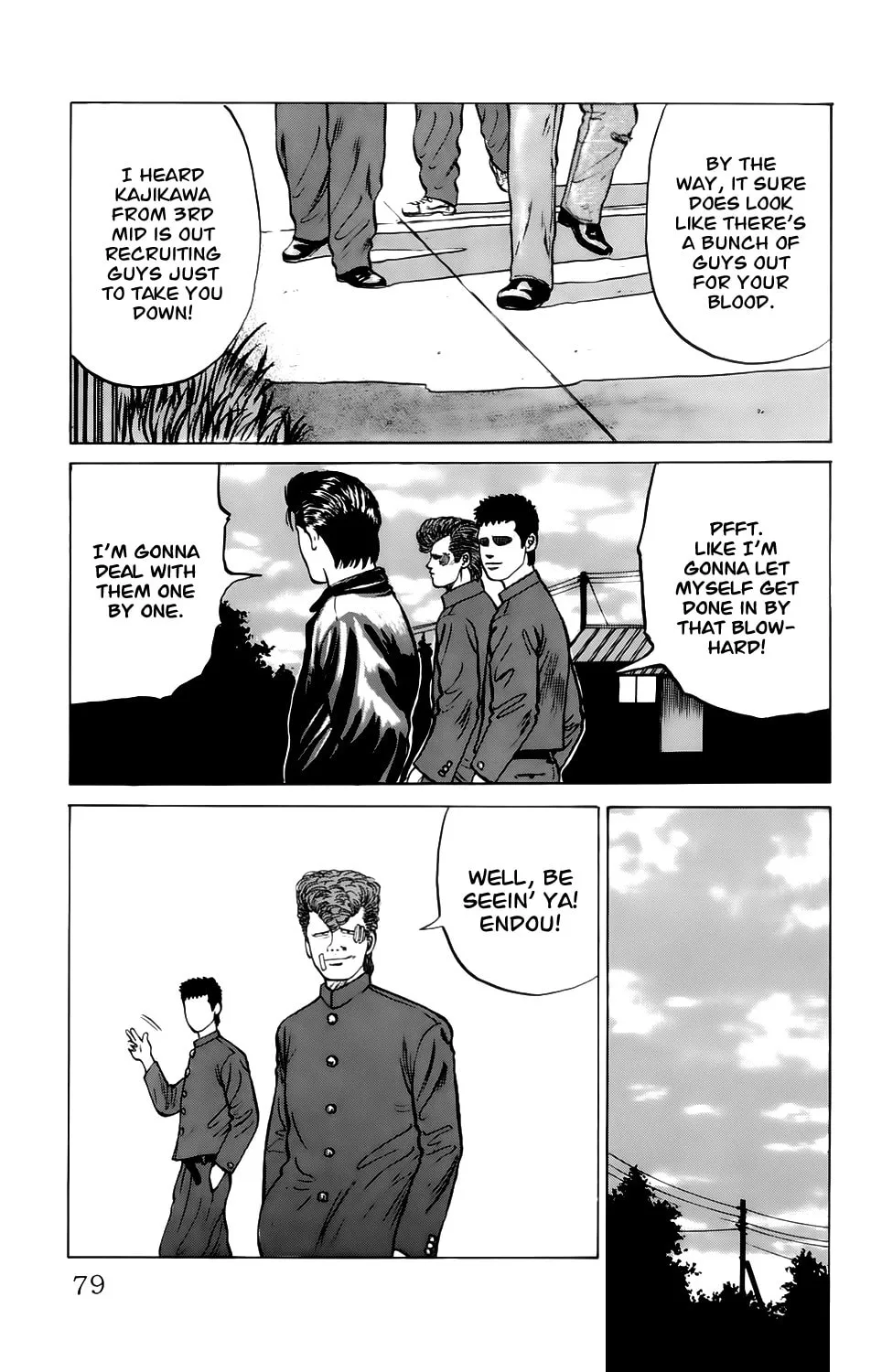 Read Kiku chapter 3 image 13 on Lezhin
