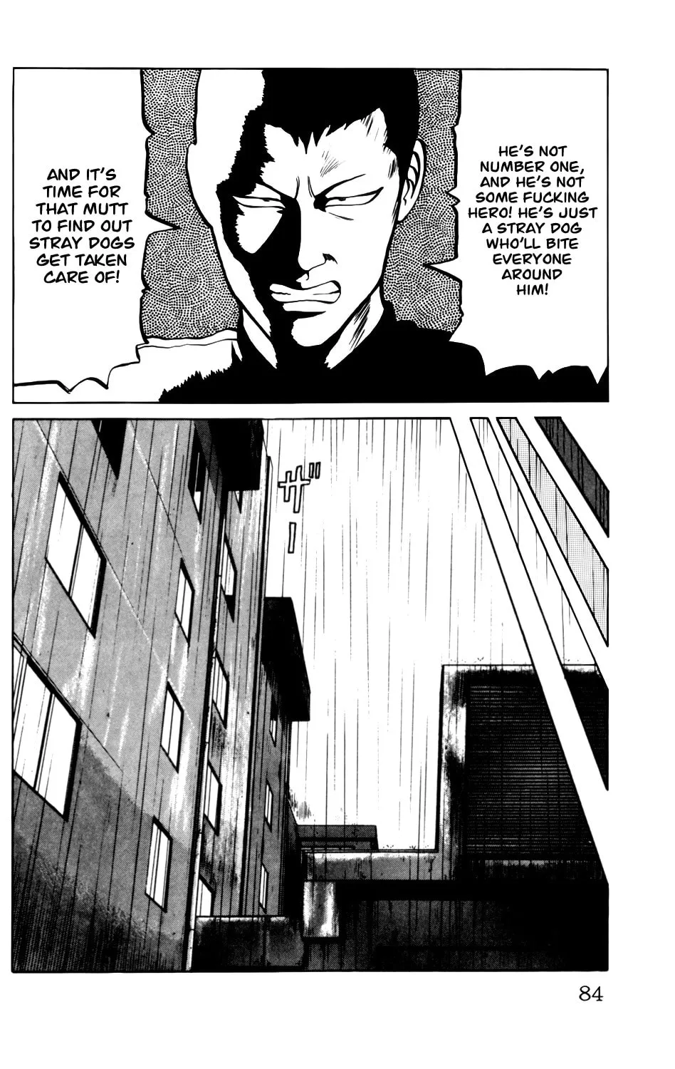 Read Kiku chapter 3 image 18 on Lezhin