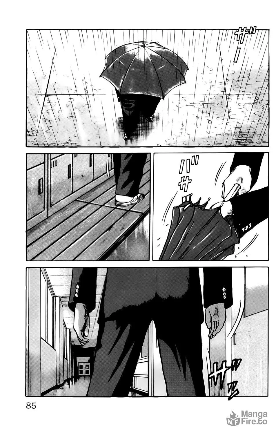 Read Kiku chapter 3 image 19 on Lezhin