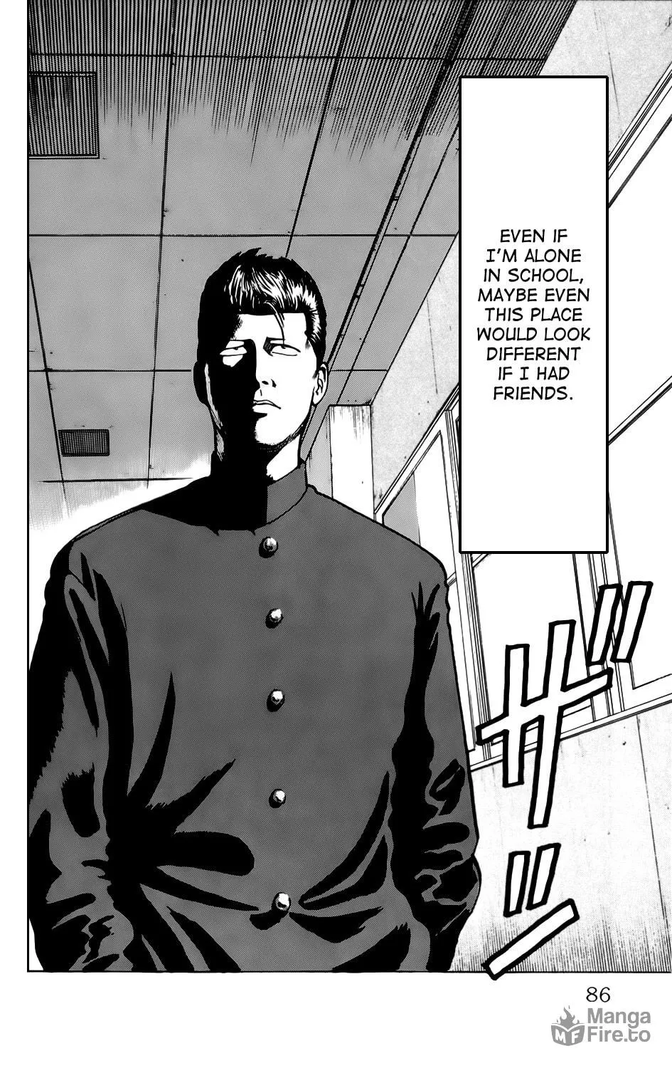 Read Kiku chapter 3 image 20 on Lezhin