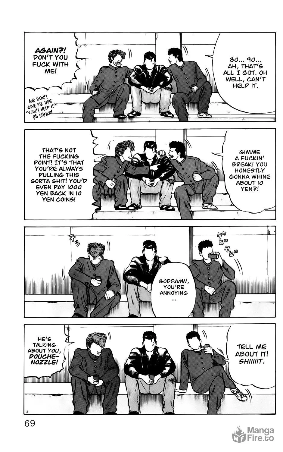 Read Kiku chapter 3 image 4 on Lezhin