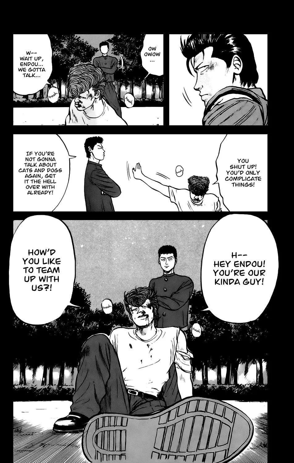 Read Kiku chapter 3 image 7 on Lezhin