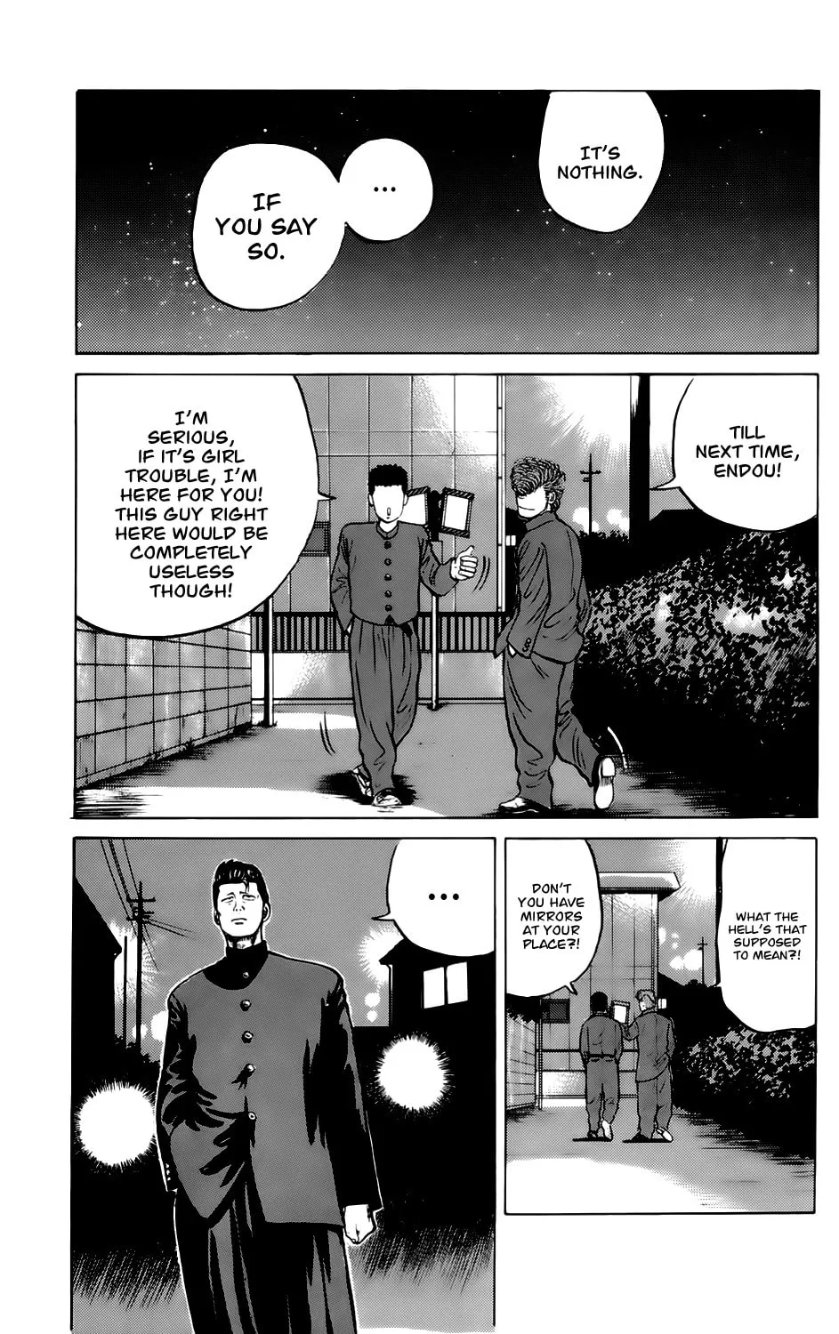 Read Kiku chapter 4 image 12 on Lezhin