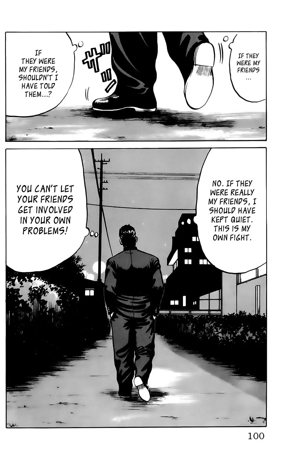 Read Kiku chapter 4 image 13 on Lezhin