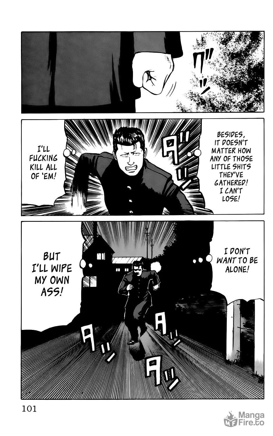 Read Kiku chapter 4 image 14 on Lezhin