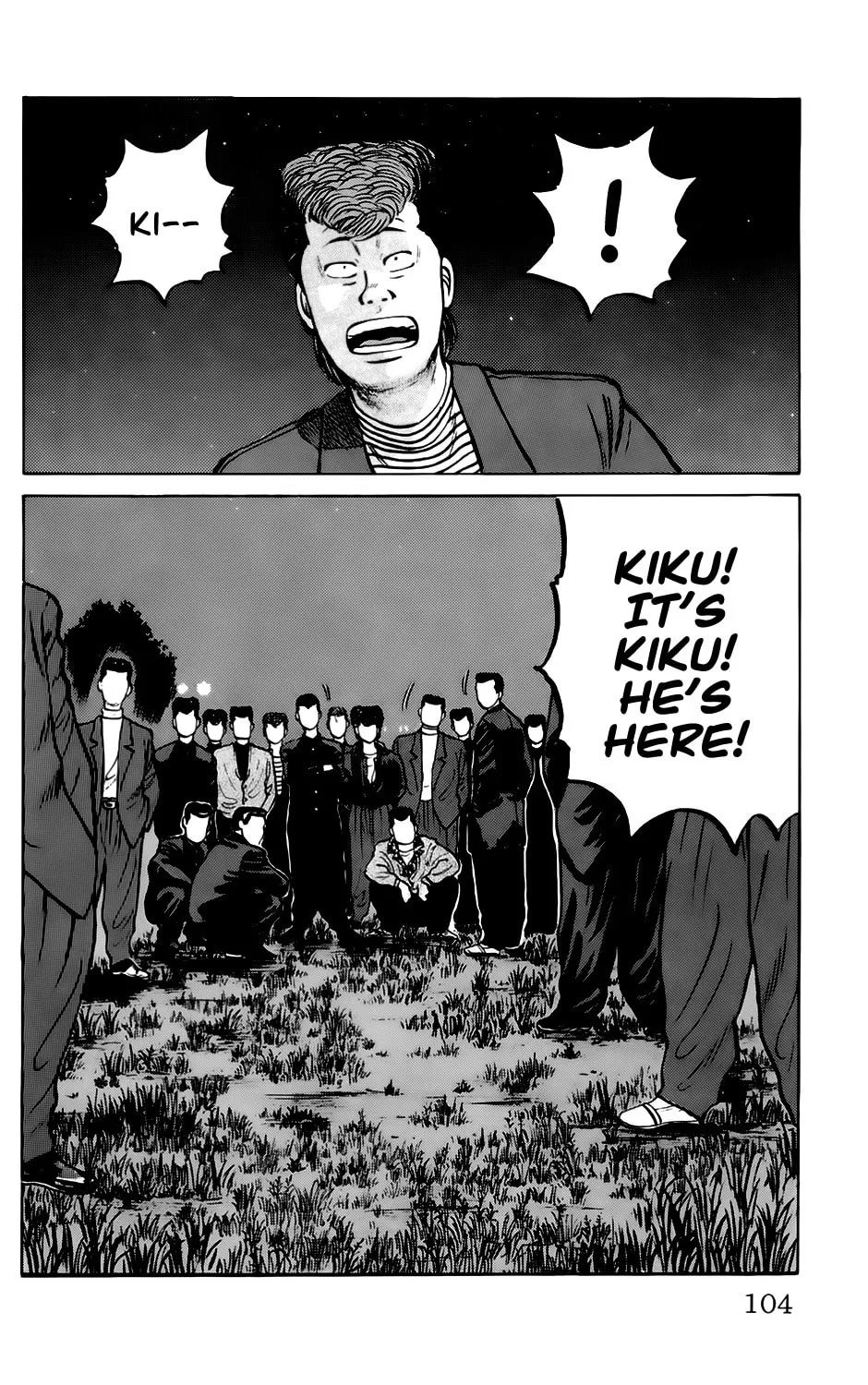 Read Kiku chapter 4 image 16 on Lezhin