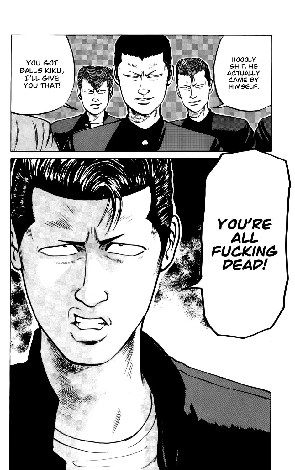 Read Kiku chapter 4 image 18 on Lezhin