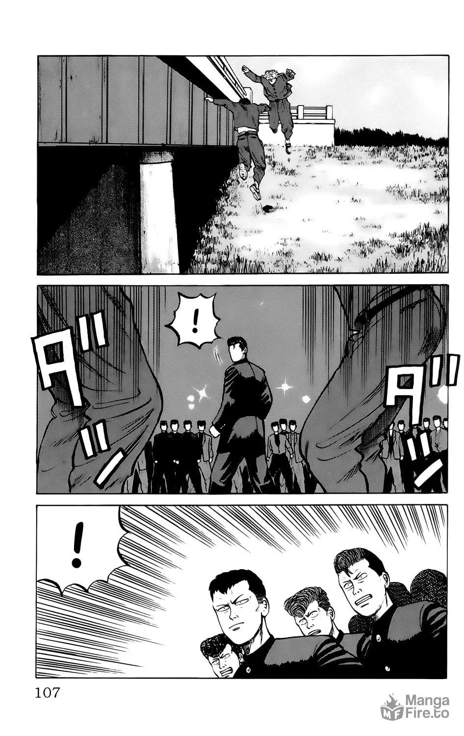 Read Kiku chapter 4 image 19 on Lezhin