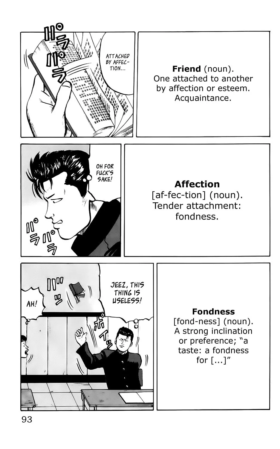 Read Kiku chapter 4 image 6 on Lezhin