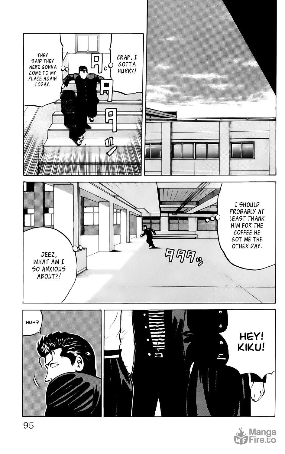 Read Kiku chapter 4 image 8 on Lezhin