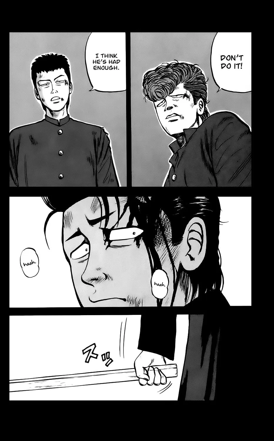 Read Kiku chapter 5 image 10 on Lezhin