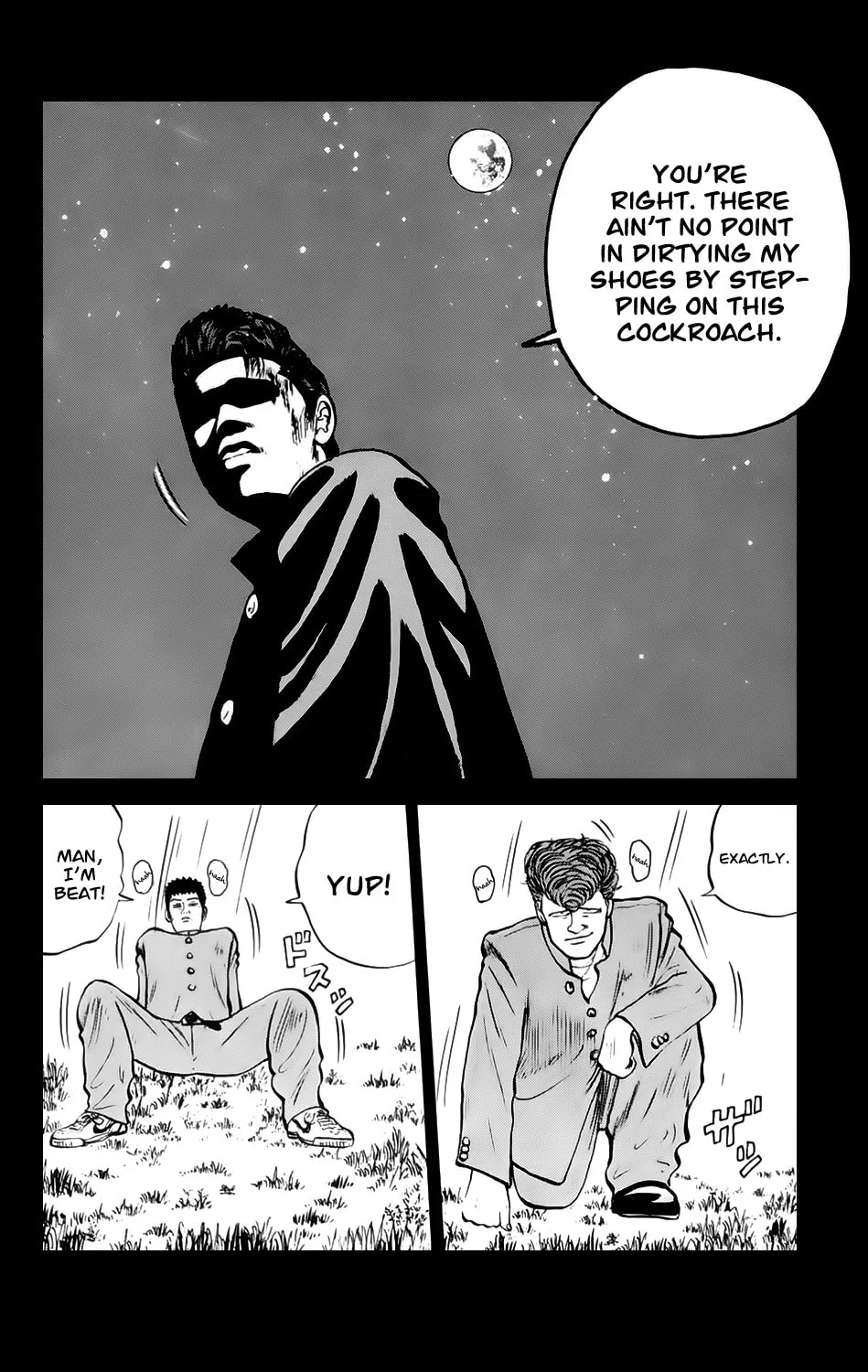Read Kiku chapter 5 image 12 on Lezhin