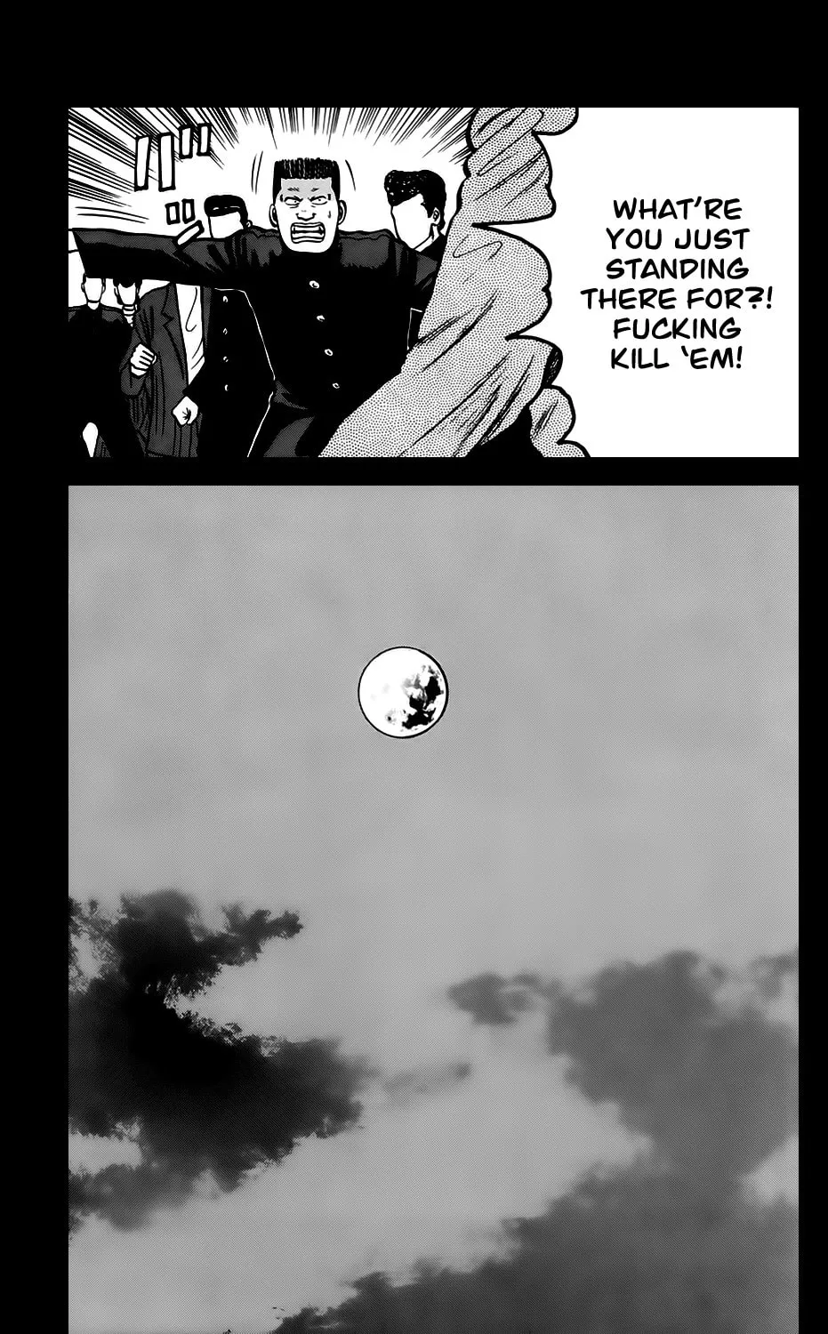 Read Kiku chapter 5 image 13 on Lezhin