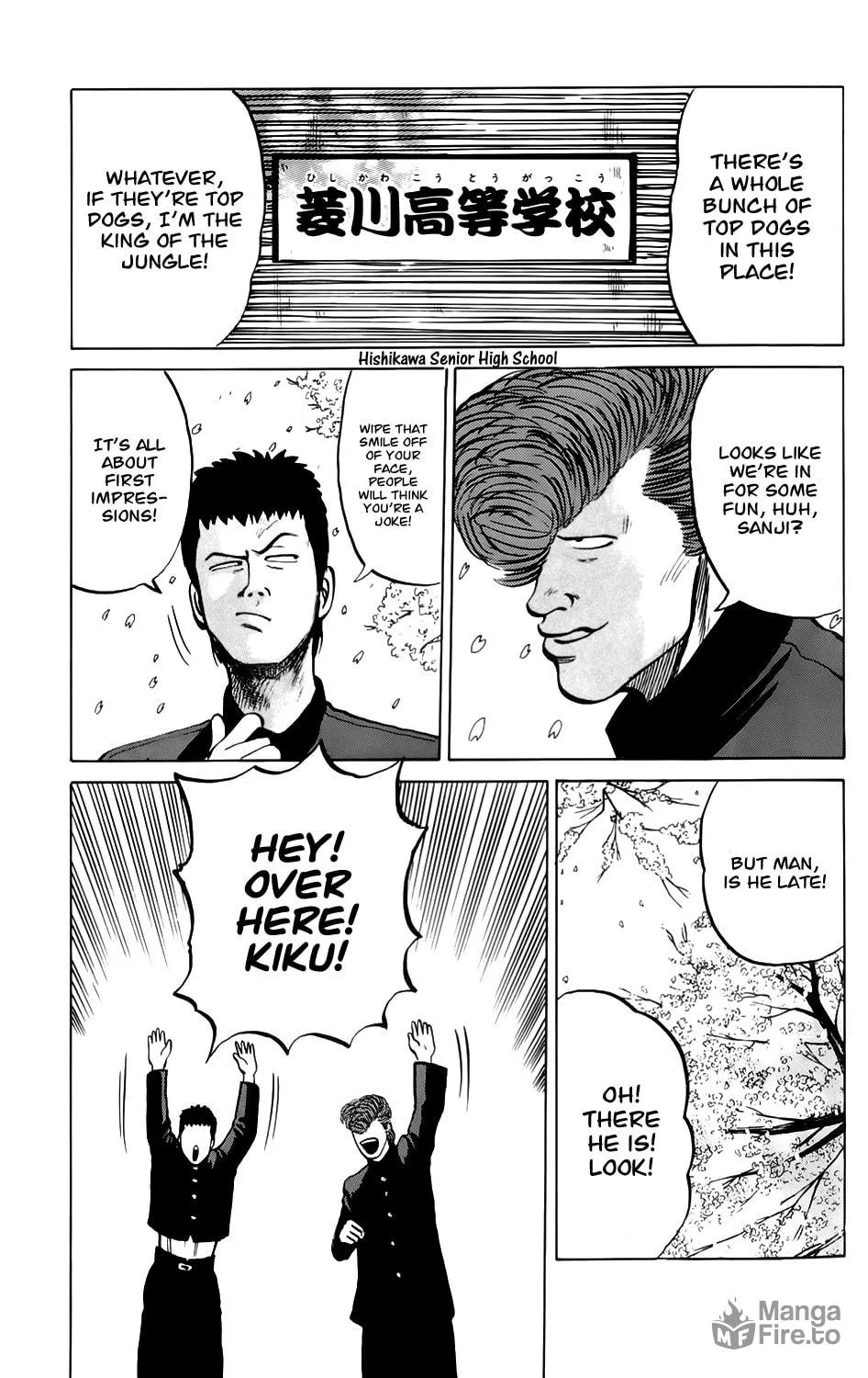 Read Kiku chapter 5 image 20 on Lezhin