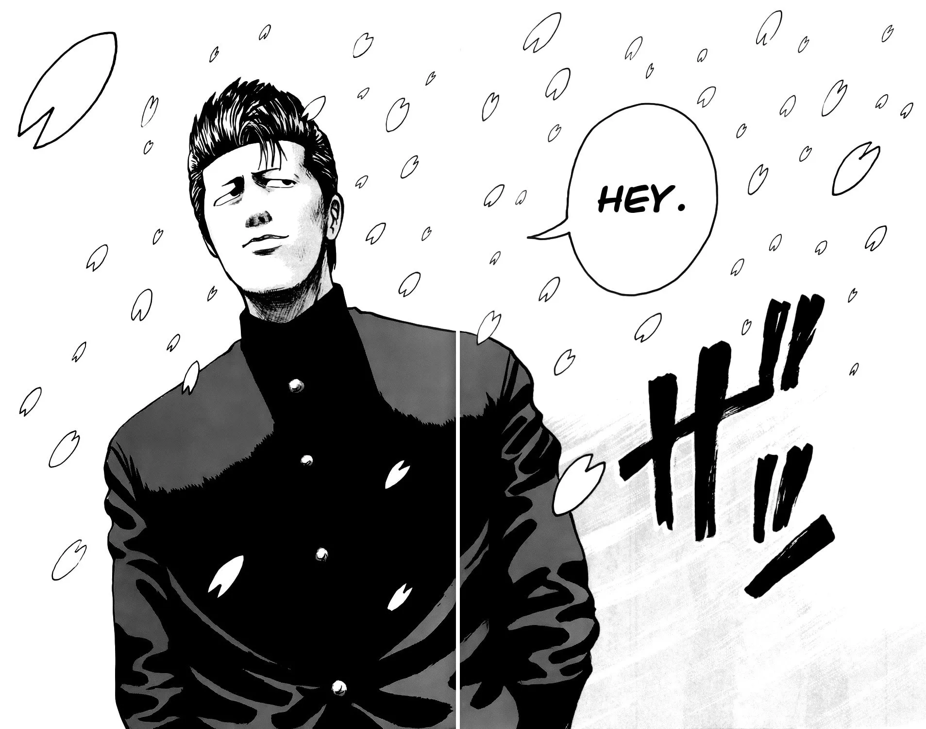 Read Kiku chapter 5 image 21 on Lezhin