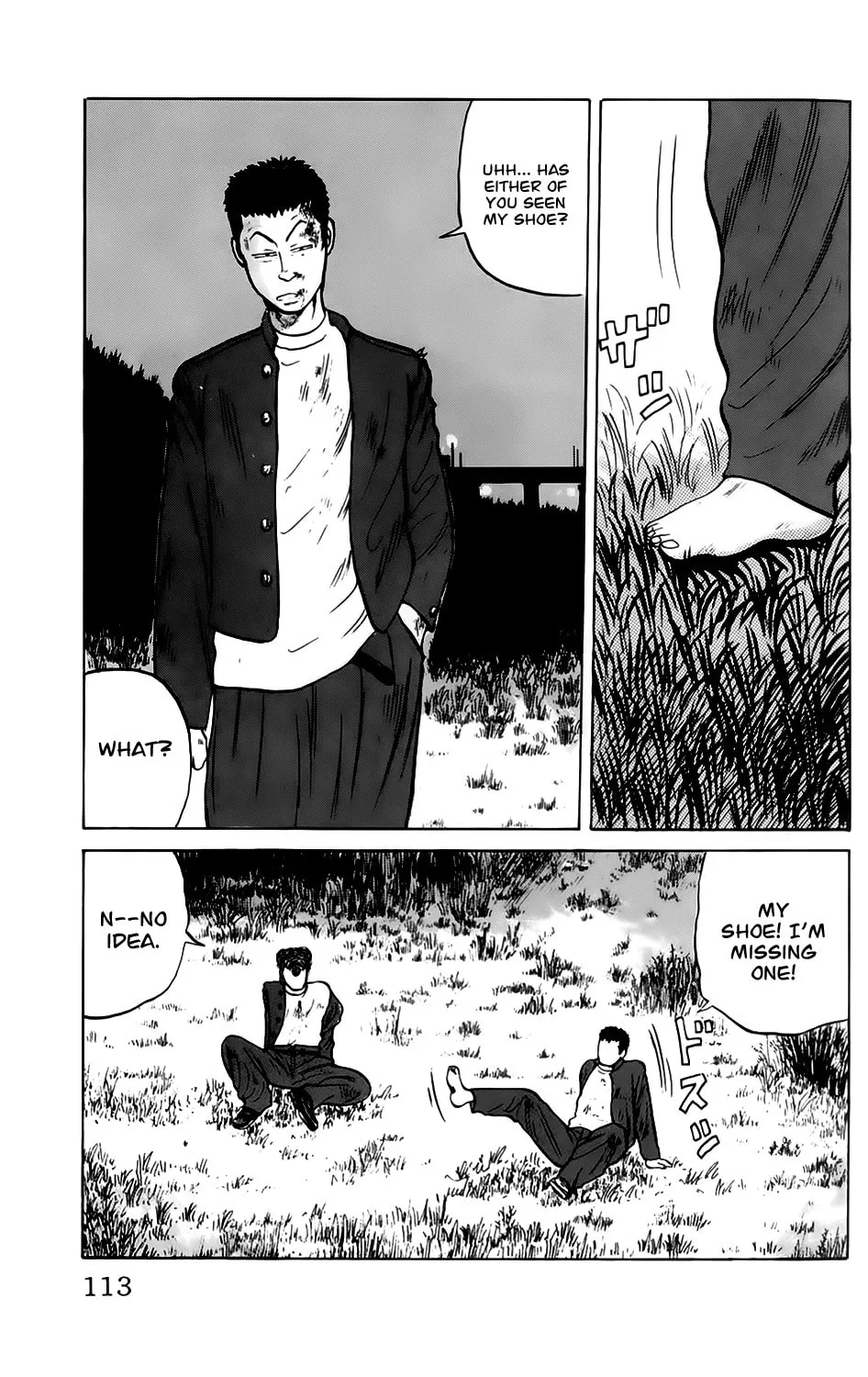Read Kiku chapter 5 image 3 on Lezhin