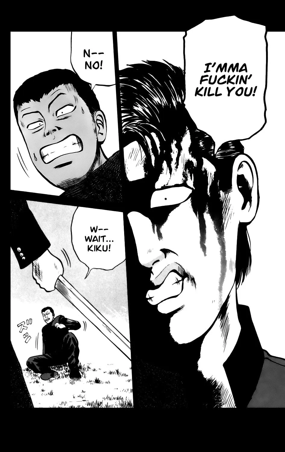Read Kiku chapter 5 image 6 on Lezhin