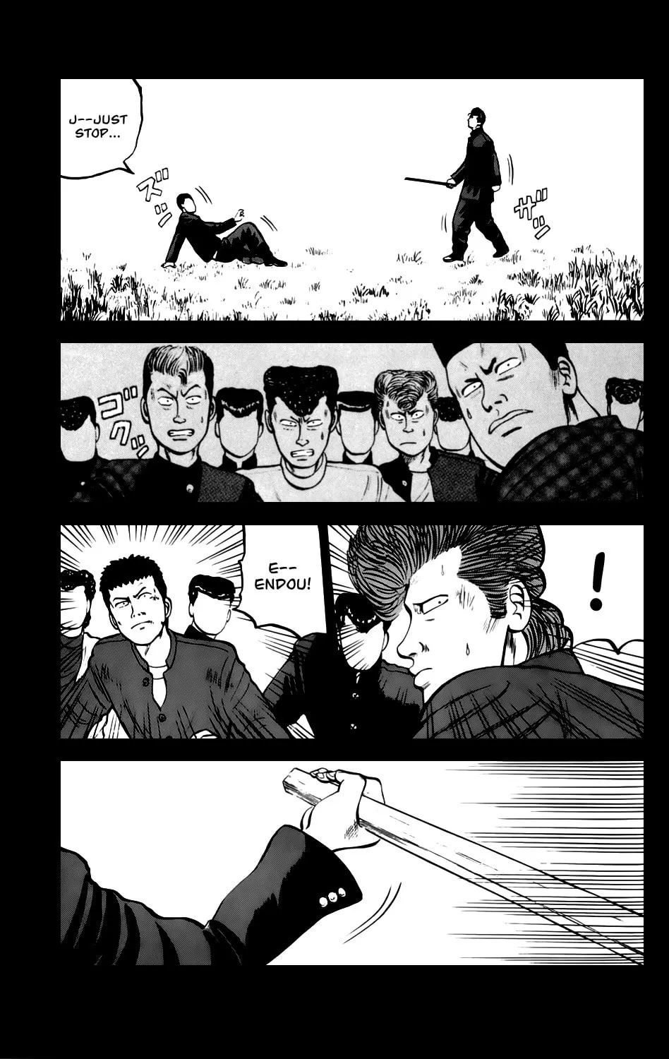 Read Kiku chapter 5 image 7 on Lezhin