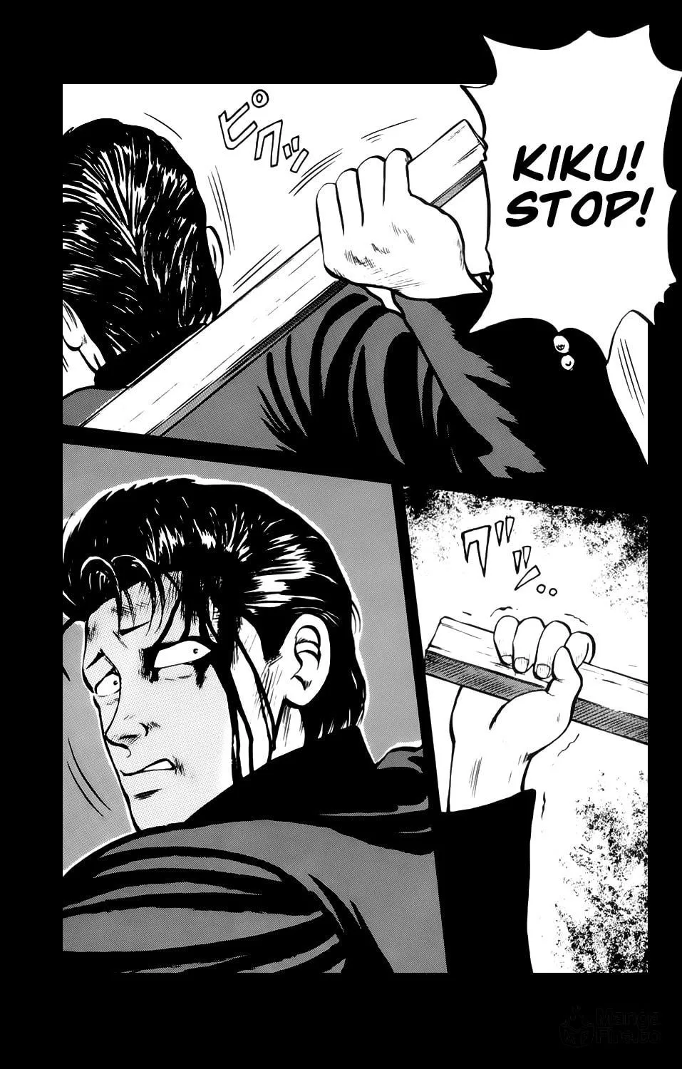 Read Kiku chapter 5 image 9 on Lezhin
