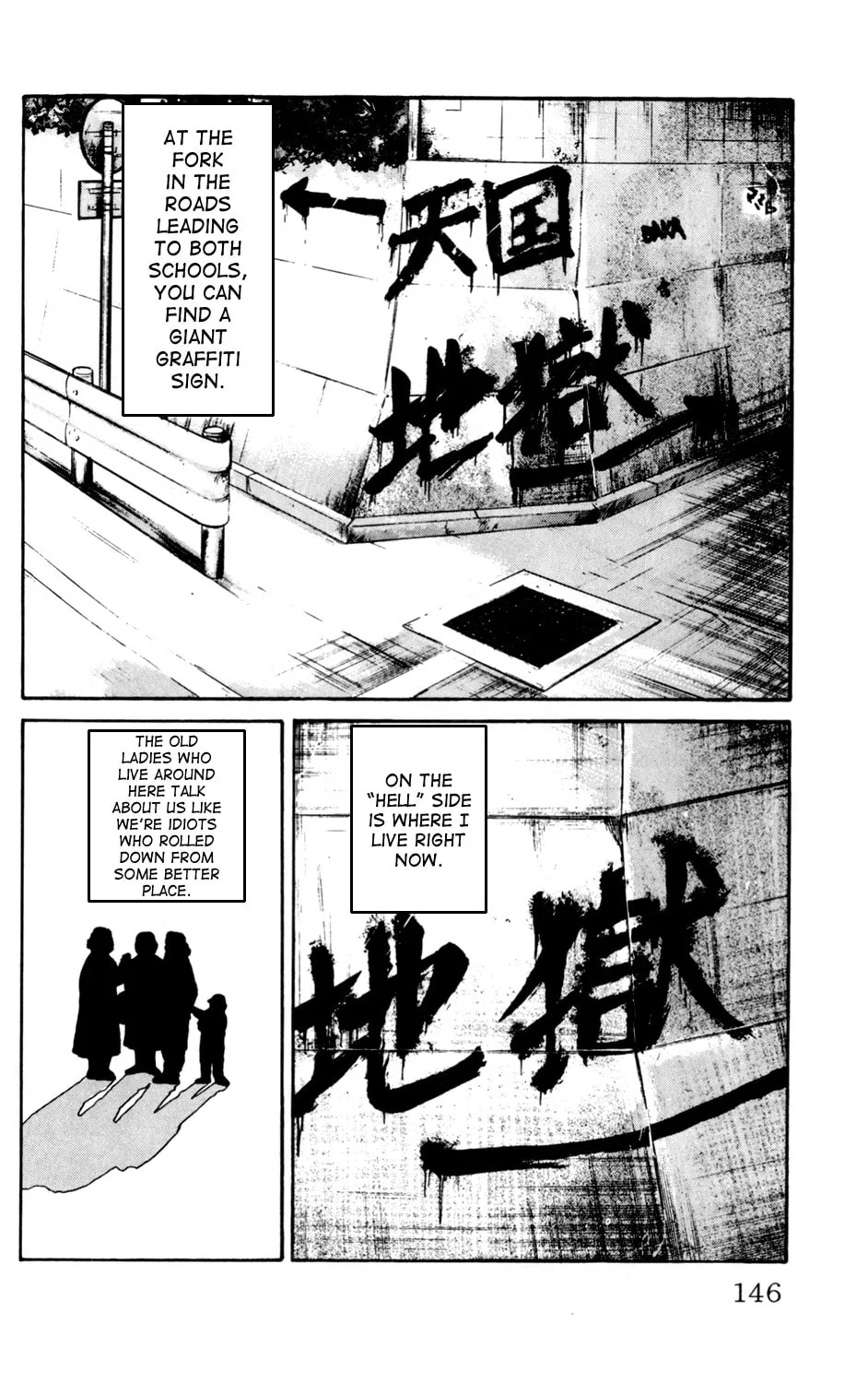 Read Kiku chapter 6 image 10 on Lezhin