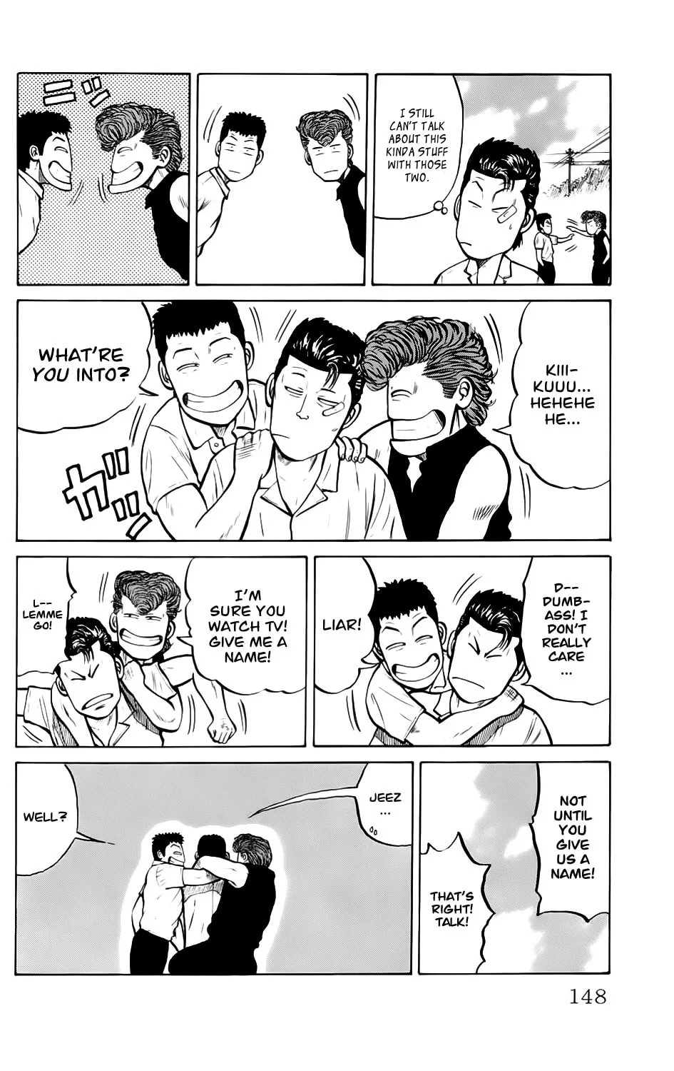 Read Kiku chapter 6 image 12 on Lezhin