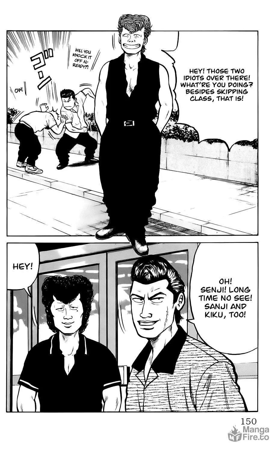 Read Kiku chapter 6 image 14 on Lezhin