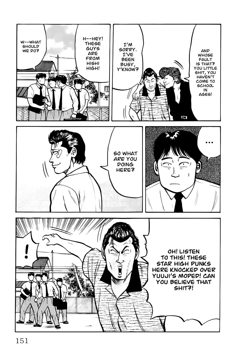 Read Kiku chapter 6 image 15 on Lezhin