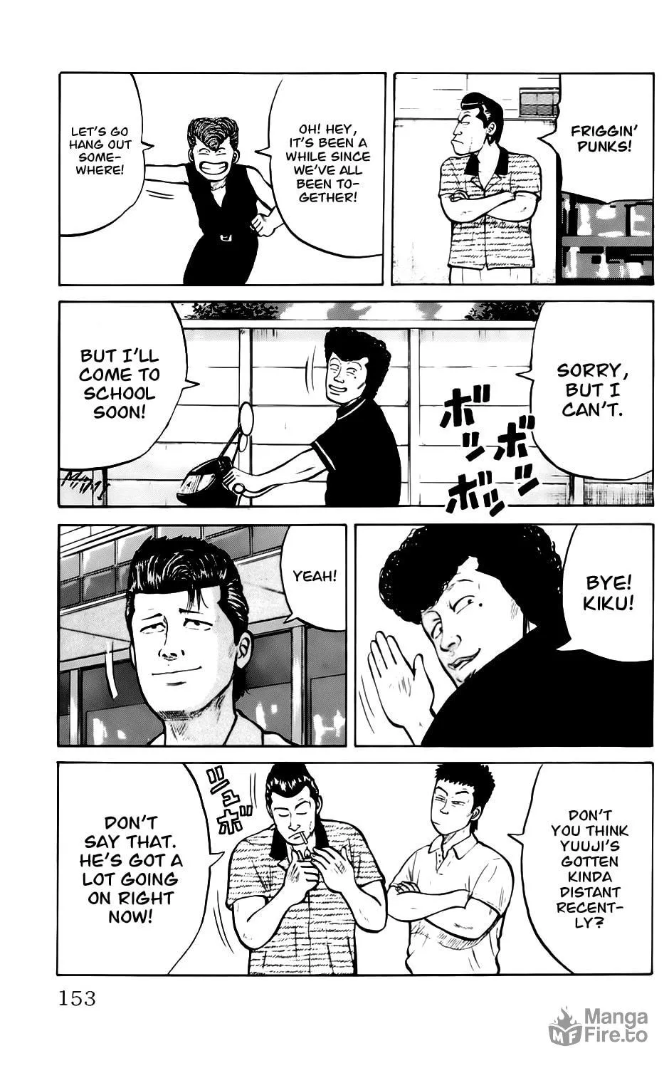 Read Kiku chapter 6 image 17 on Lezhin