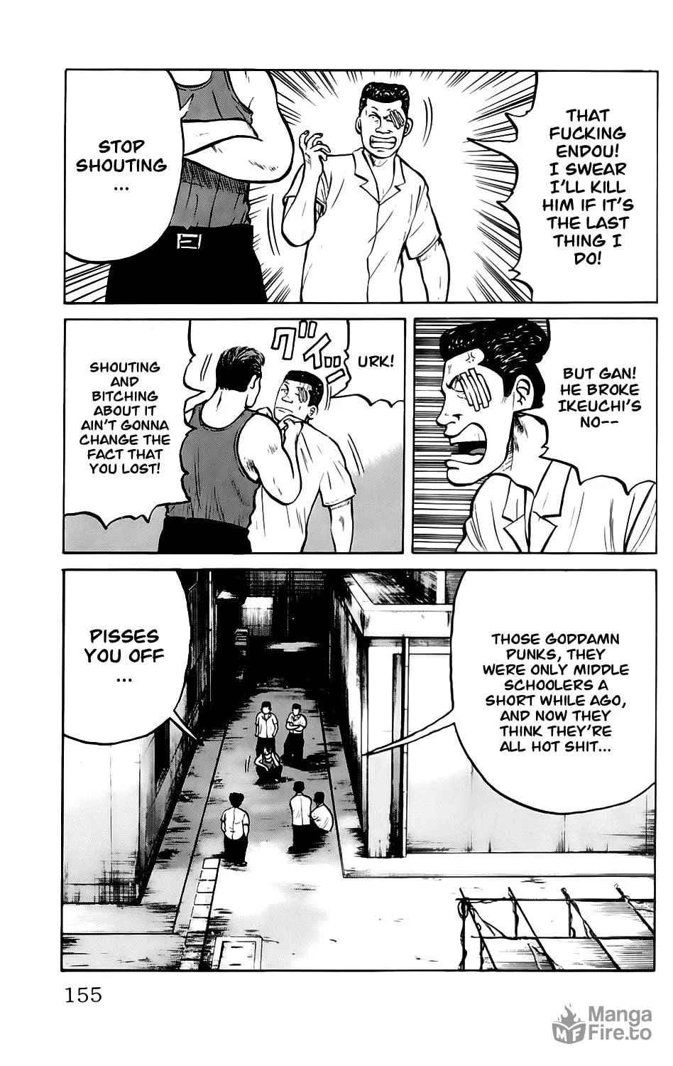 Read Kiku chapter 6 image 19 on Lezhin