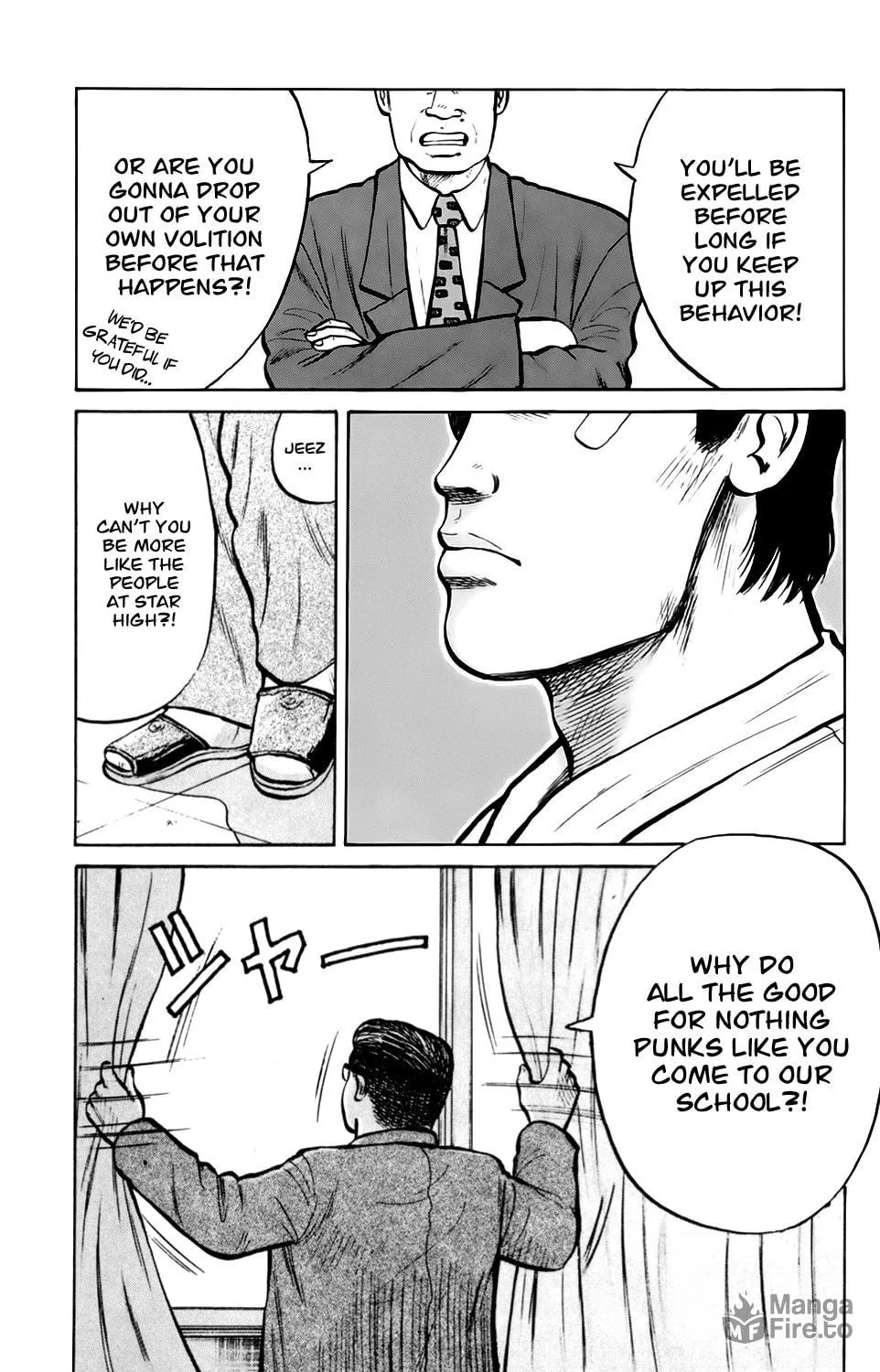Read Kiku chapter 6 image 2 on Lezhin