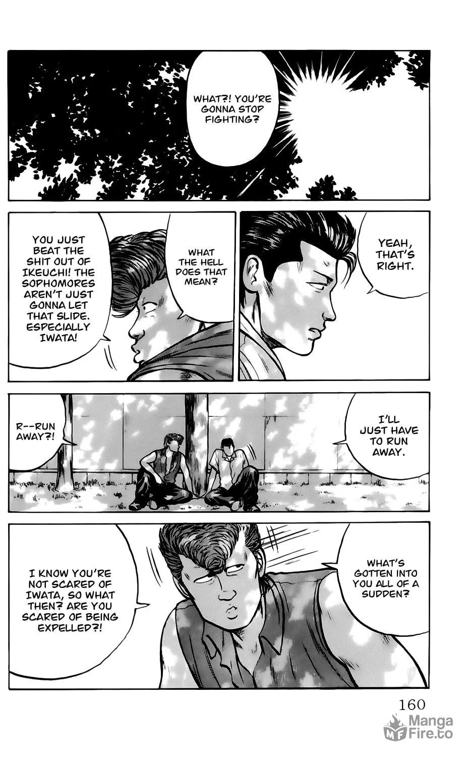 Read Kiku chapter 6 image 23 on Lezhin