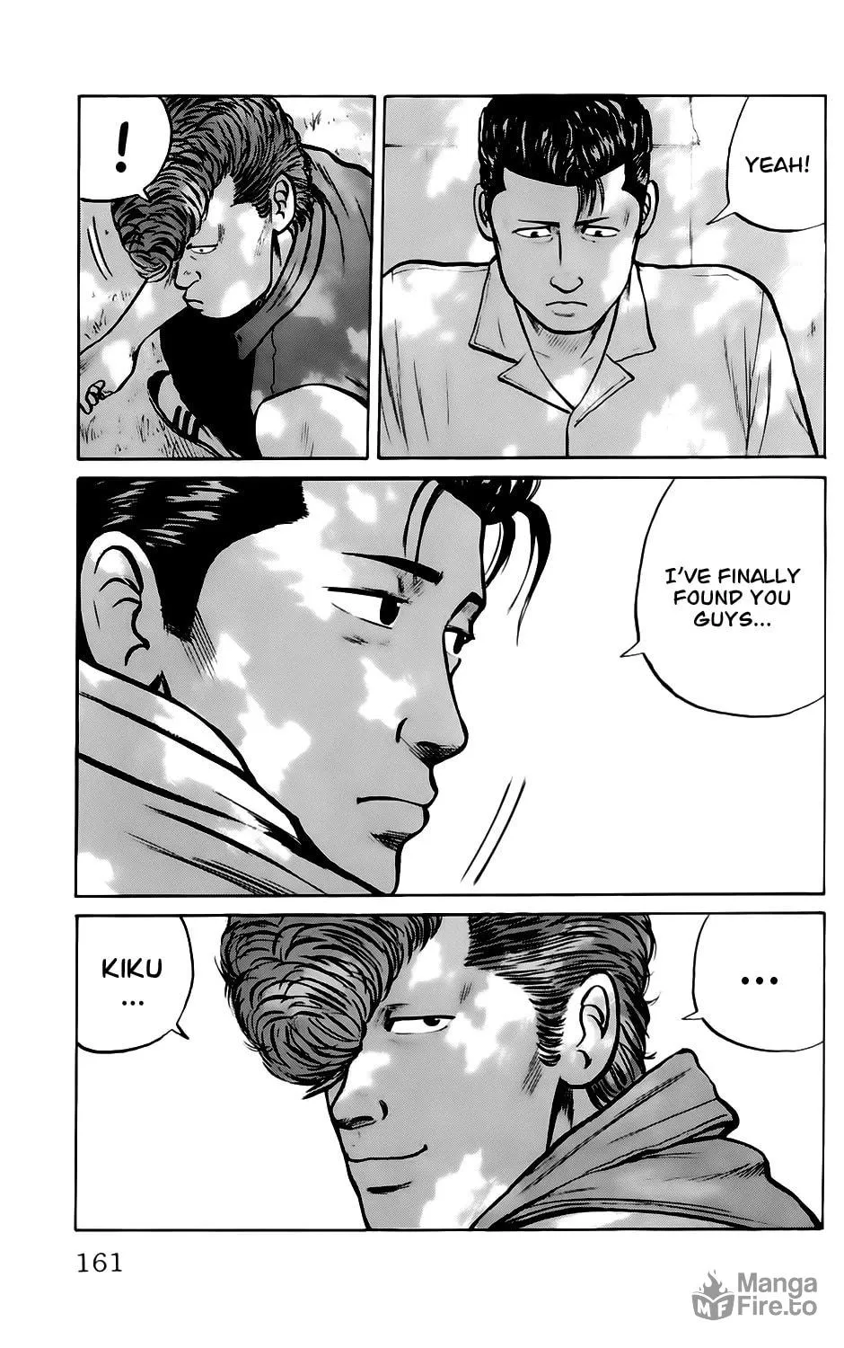 Read Kiku chapter 6 image 24 on Lezhin