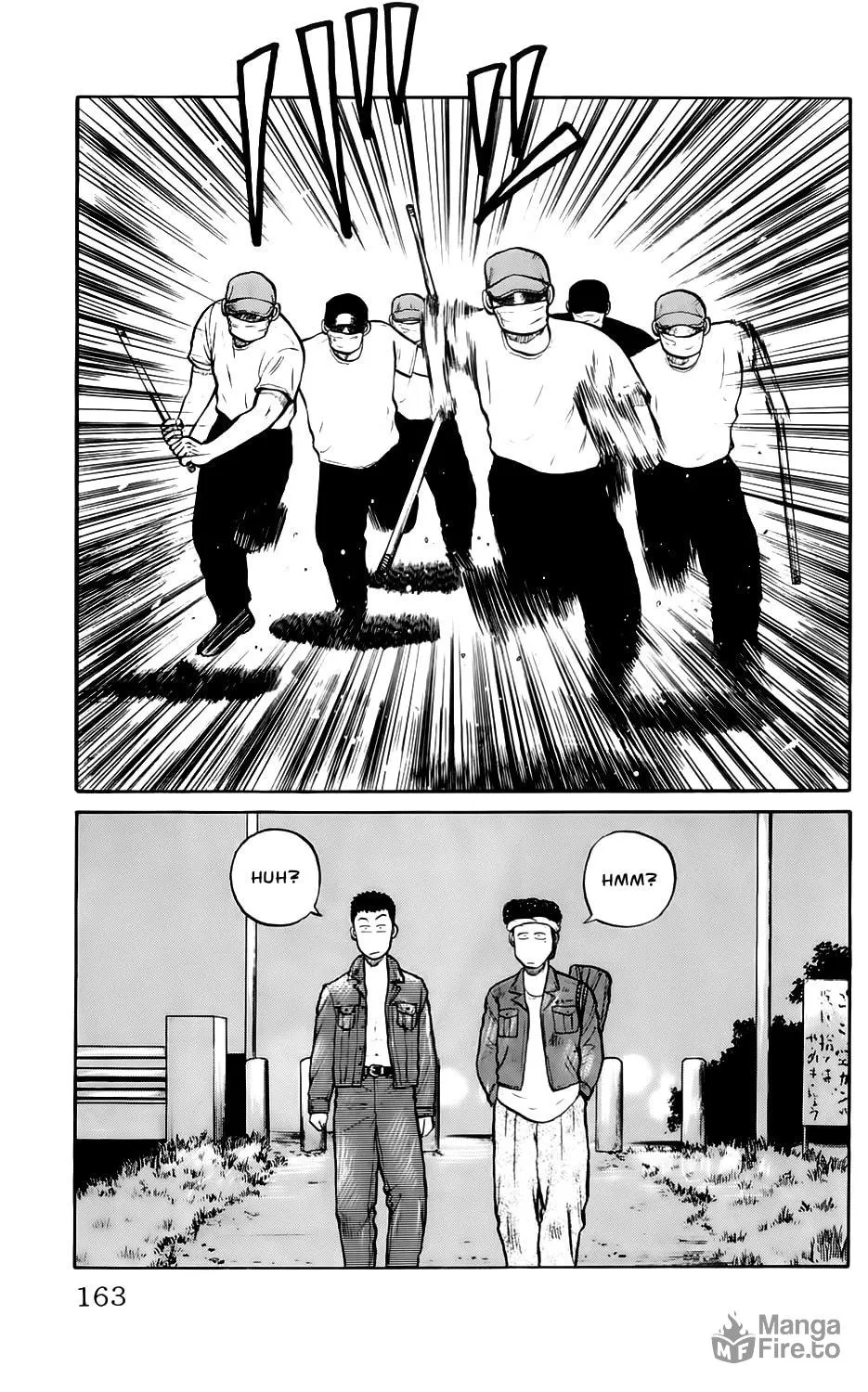 Read Kiku chapter 6 image 26 on Lezhin