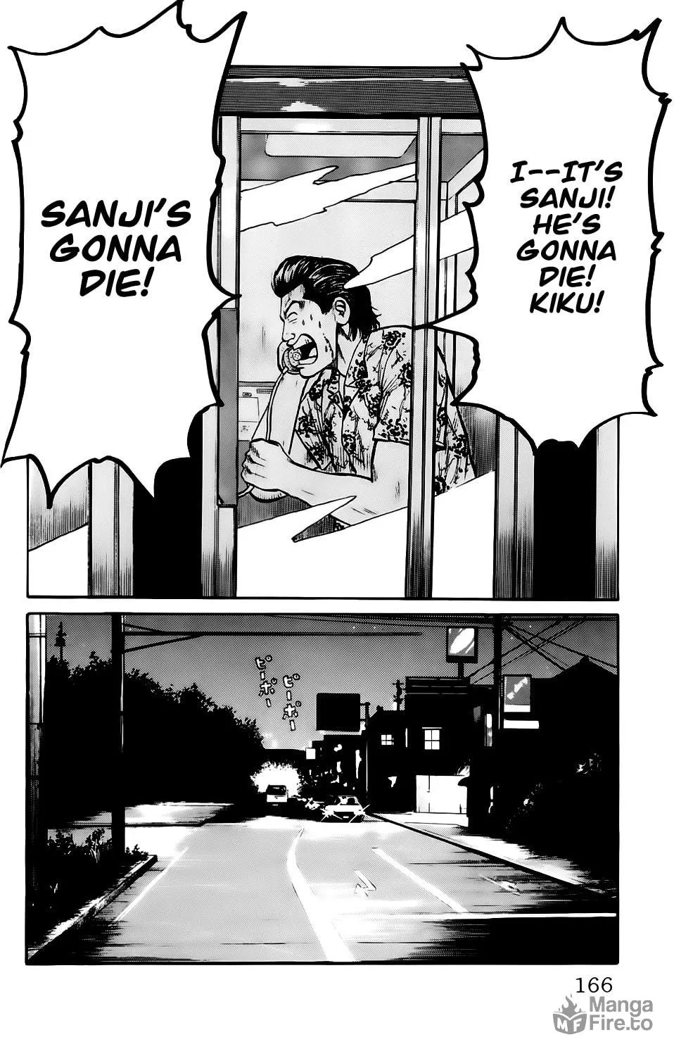 Read Kiku chapter 6 image 29 on Lezhin