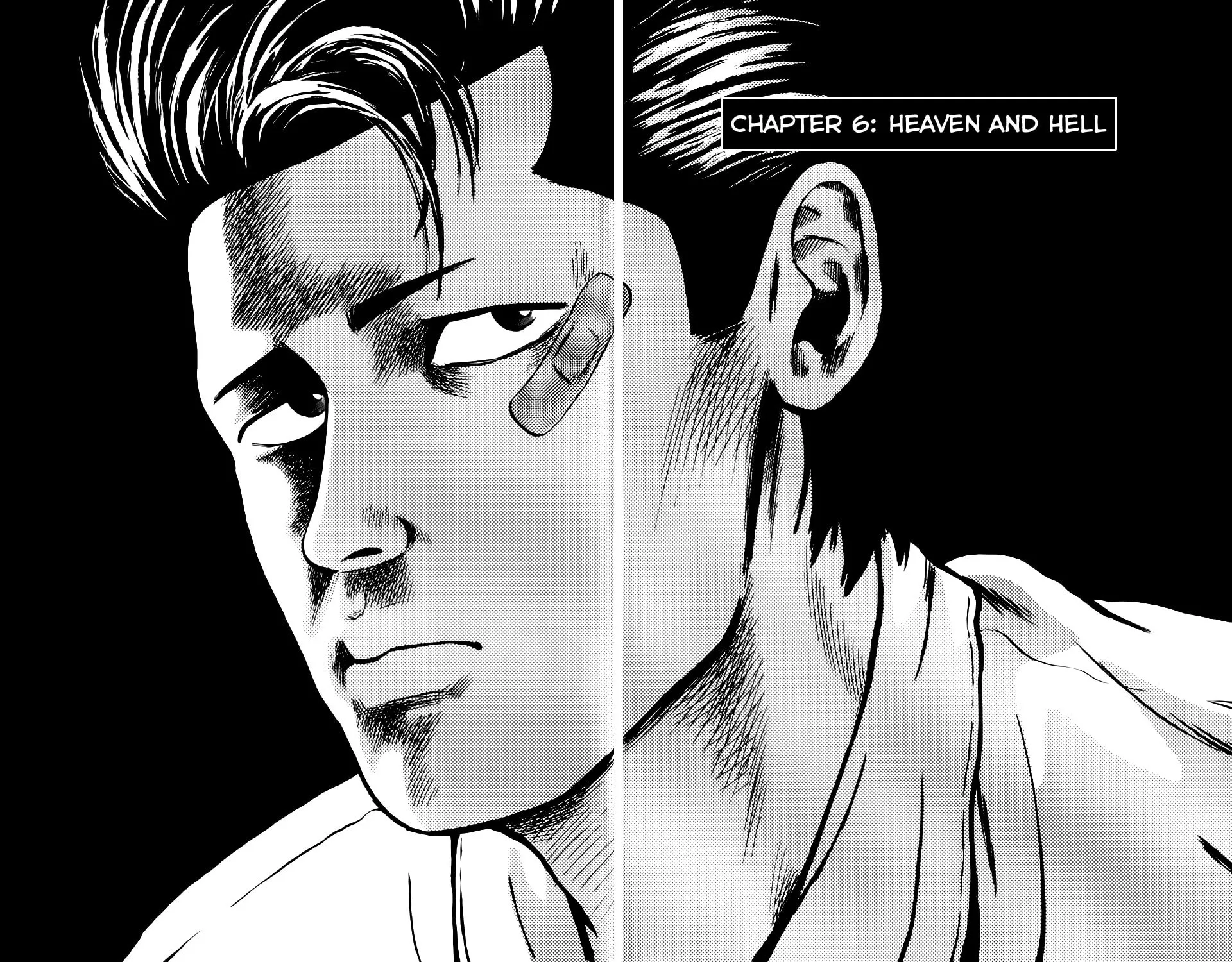 Read Kiku chapter 6 image 3 on Lezhin