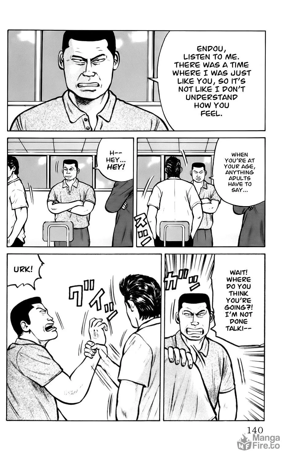 Read Kiku chapter 6 image 4 on Lezhin