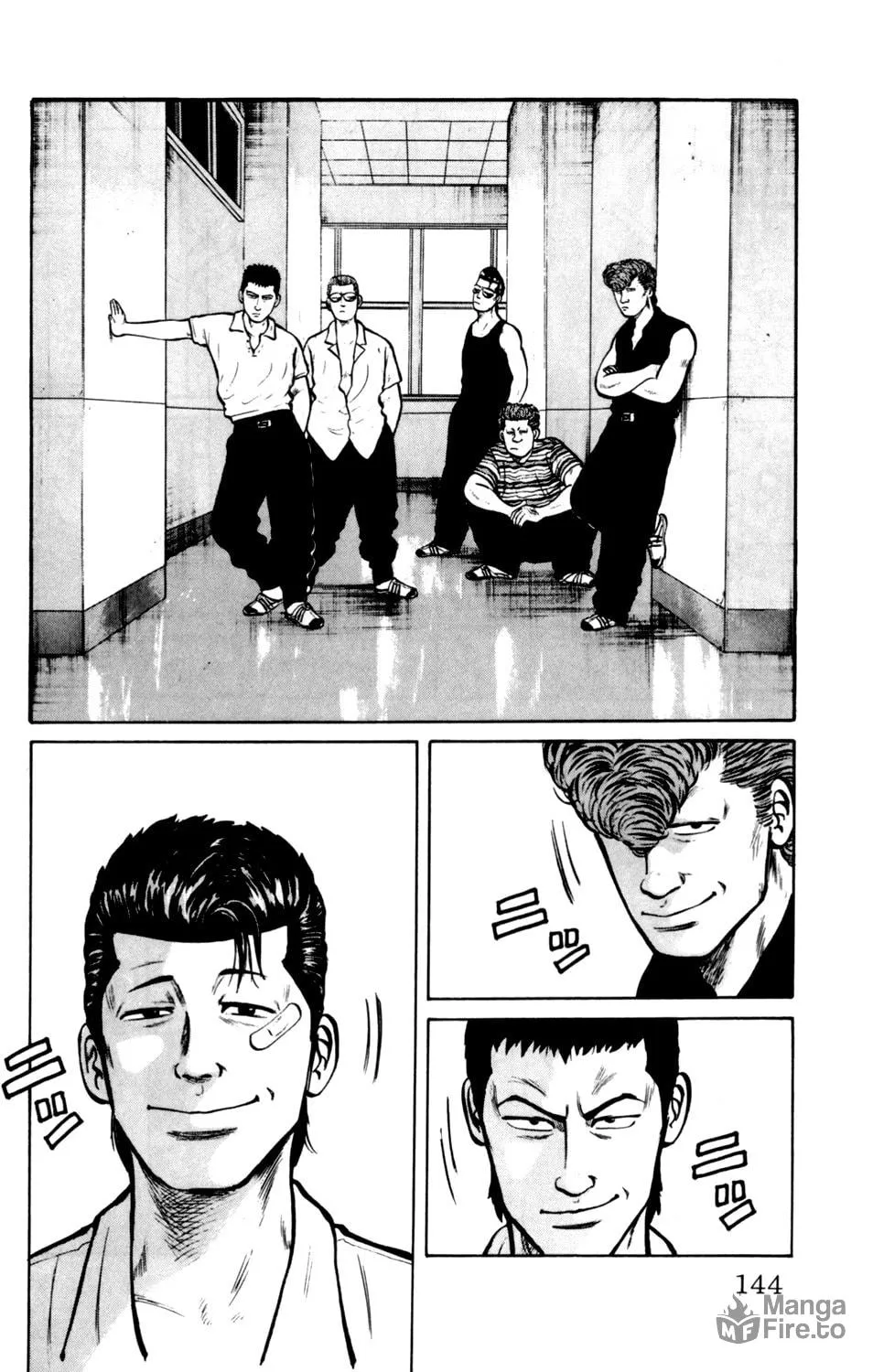 Read Kiku chapter 6 image 8 on Lezhin