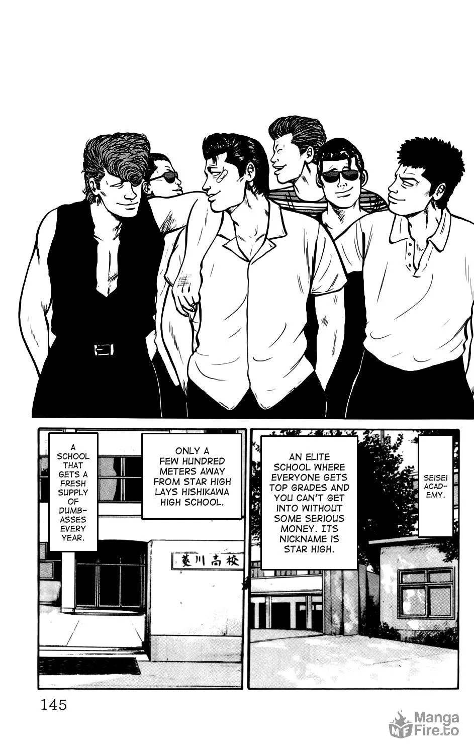 Read Kiku chapter 6 image 9 on Lezhin