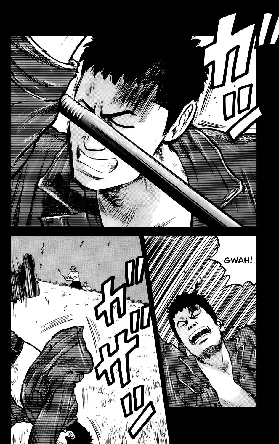 Read Kiku chapter 7 image 1 on Lezhin