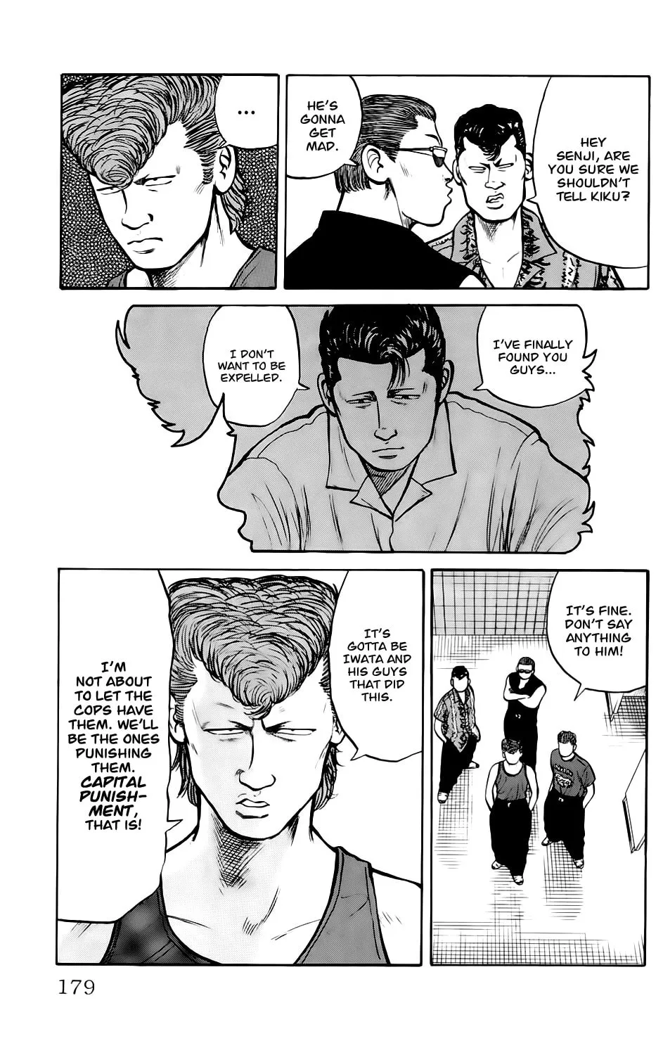 Read Kiku chapter 7 image 12 on Lezhin