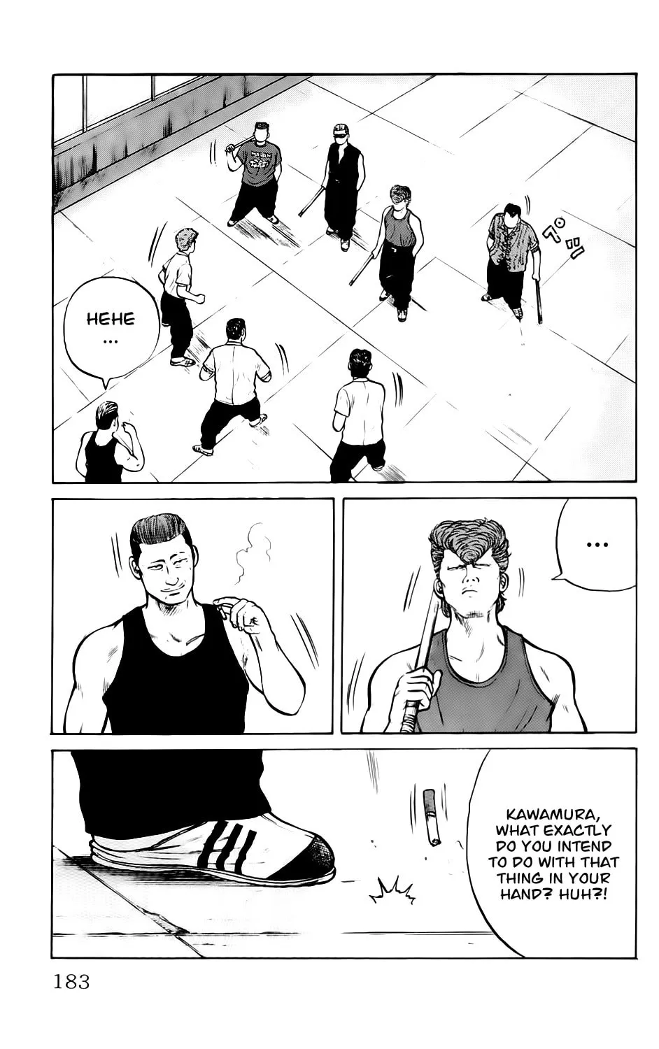 Read Kiku chapter 7 image 16 on Lezhin