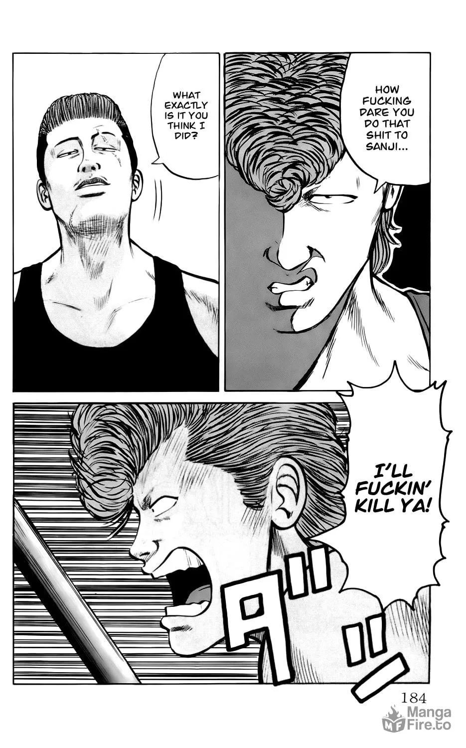 Read Kiku chapter 7 image 17 on Lezhin