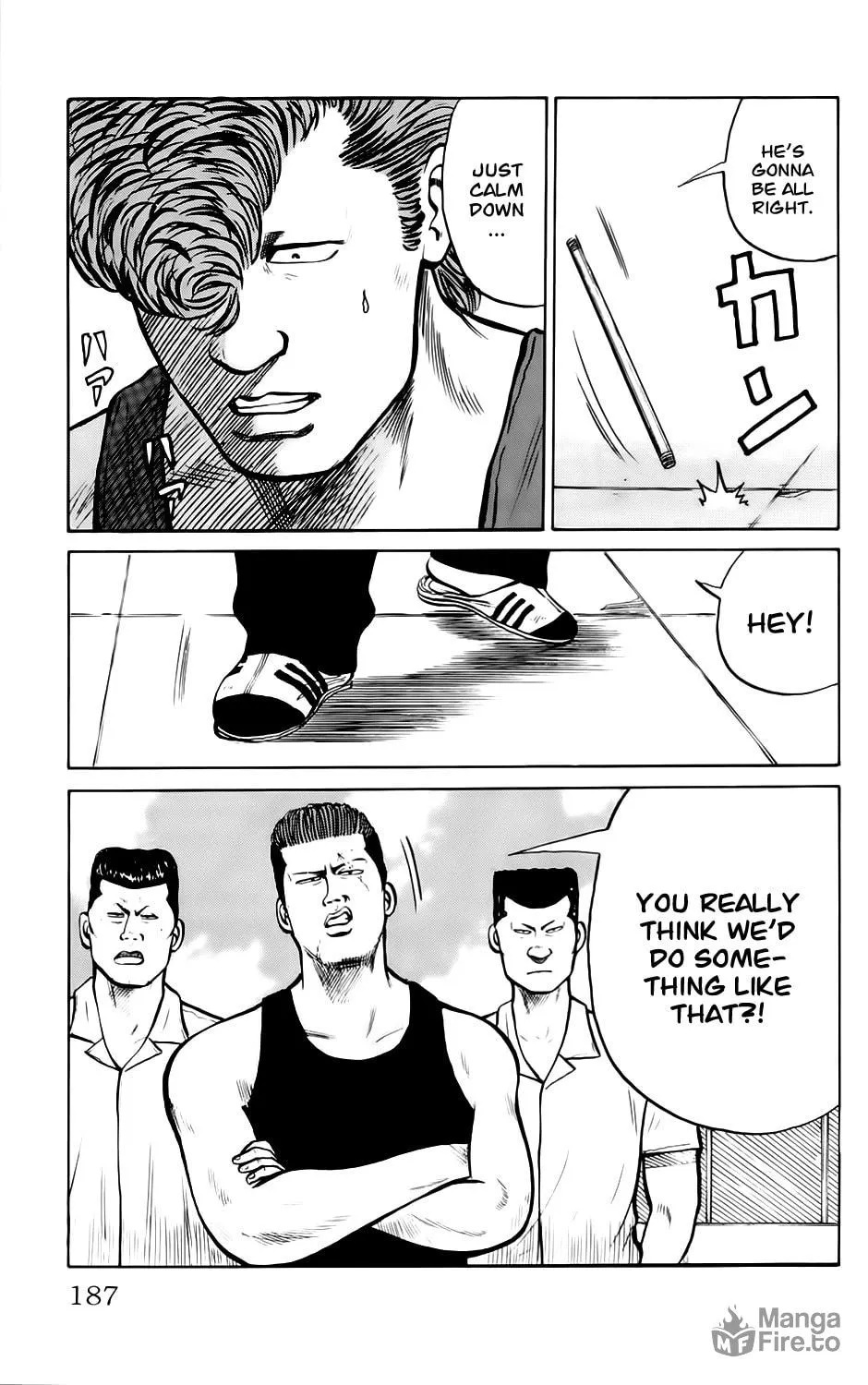 Read Kiku chapter 7 image 20 on Lezhin