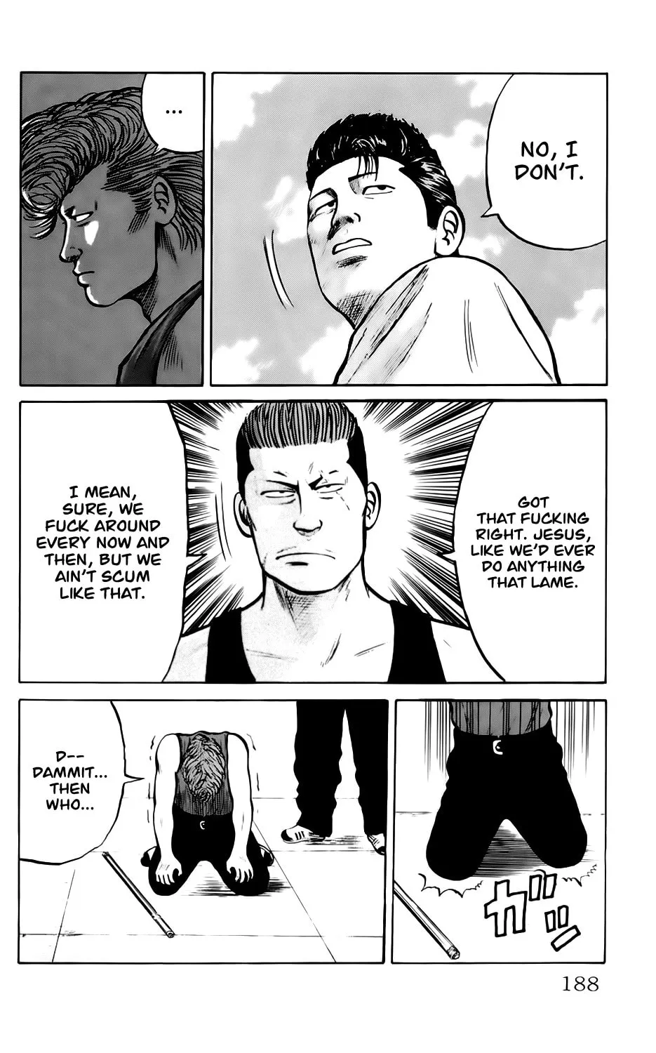 Read Kiku chapter 7 image 21 on Lezhin